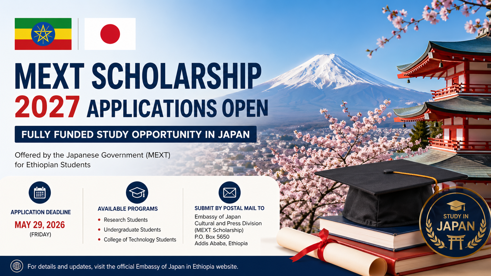 You are currently viewing 🇯🇵 MEXT Scholarship 2027 – Applications Open for Ethiopian Students